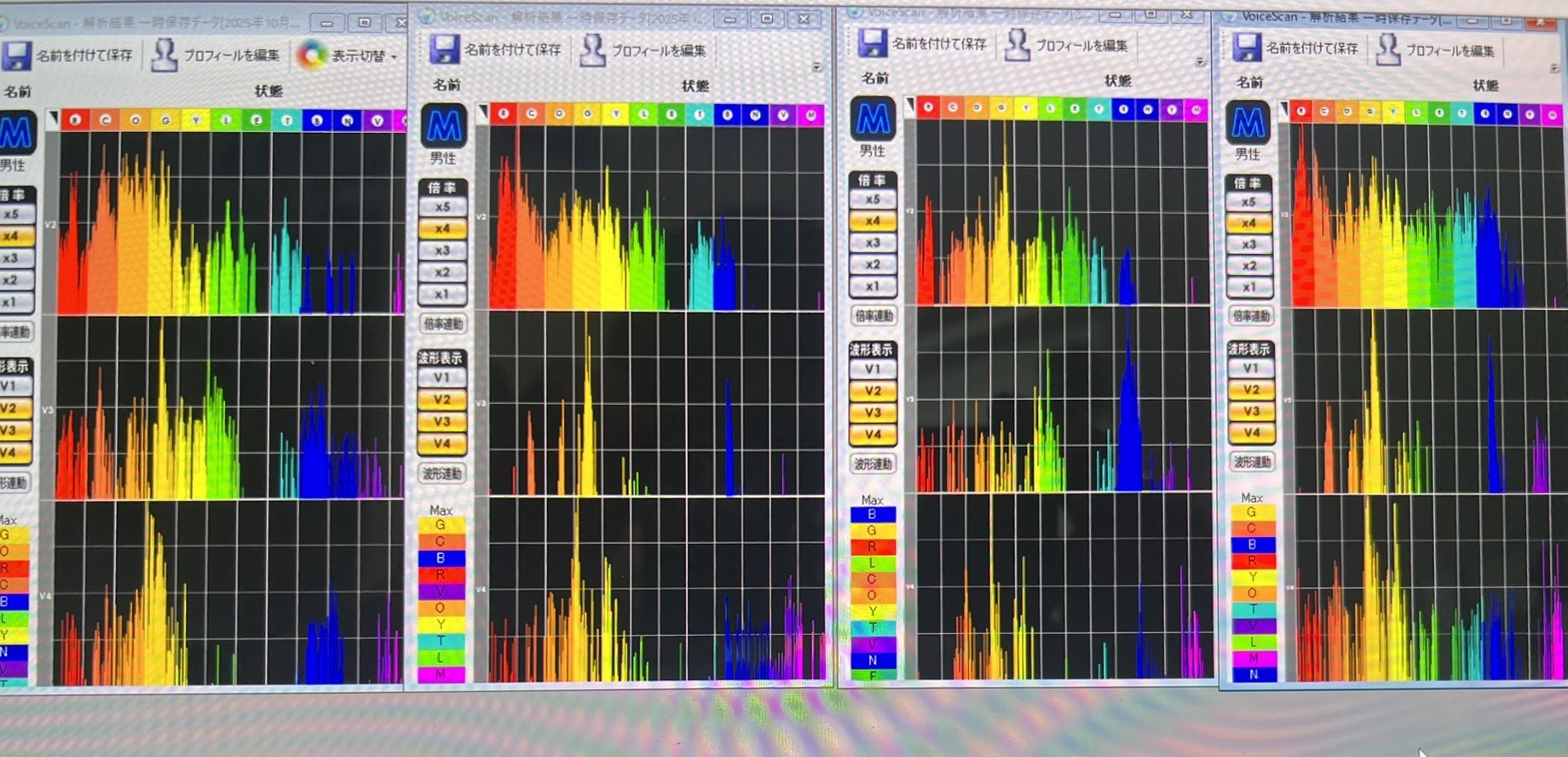 ヴォイススキャンのグループ受講