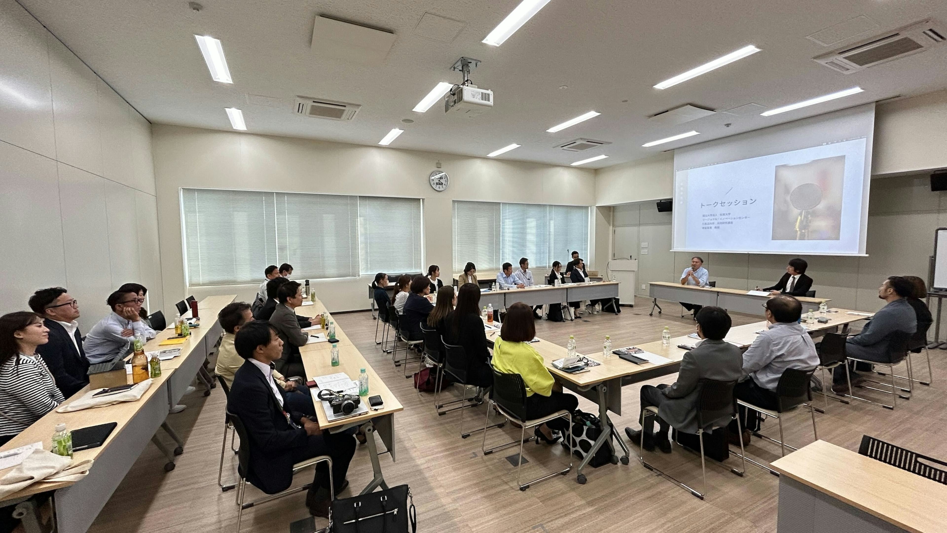 2023年度サガンビューティーアクセラレーターのキックオフ画像