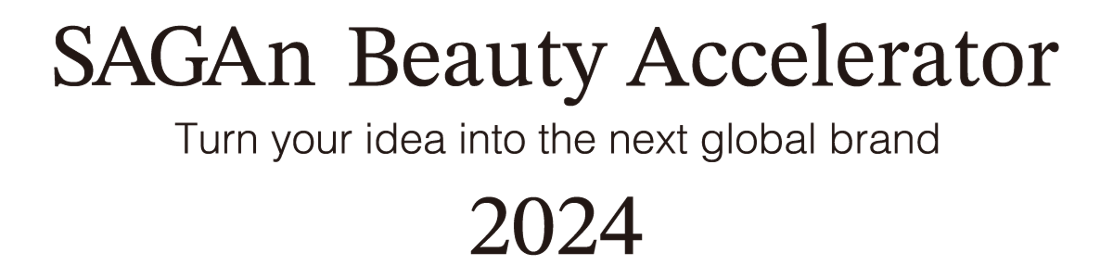 SAGAn BEAUTY Accelerator